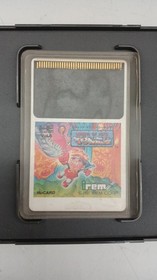 Irem Legend Hero Tonma PC Engine HUCARD Japan AA
