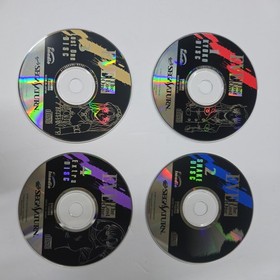 EVE The Lost One CIB SEGA Saturn SS Japan Region Import G1731 US Seller cib