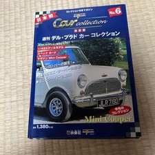 Mini Cooper 1/43 diecast model