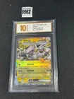 PTCG Pokémon Cards Mewtwo ex230 Scarlet Violet CSV5C 039/129 RR Grade 10