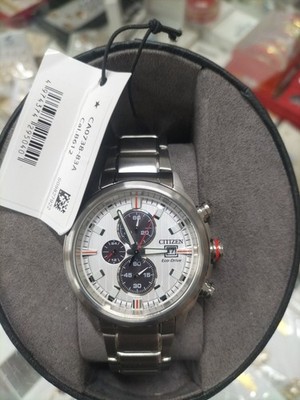 CITIZEN ECO-DRIVE CHRONOGRAPH WHITE DIAL EDELSTAHL HERREN UHR CAL.B612 .