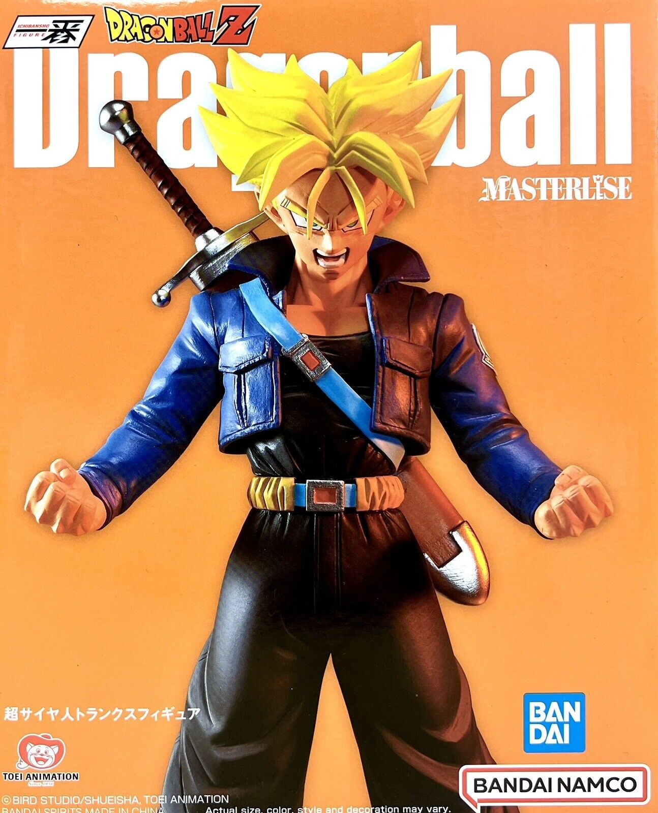 Trunks Super Saiyan {VS Omnibus Ultra} (Dragon Ball Z) [Bandai...