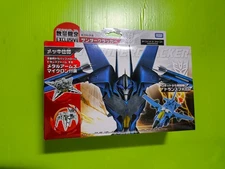 Transformers Prime Takara Tomy Japan Arms Micron AM-EX Thundercracker MISB