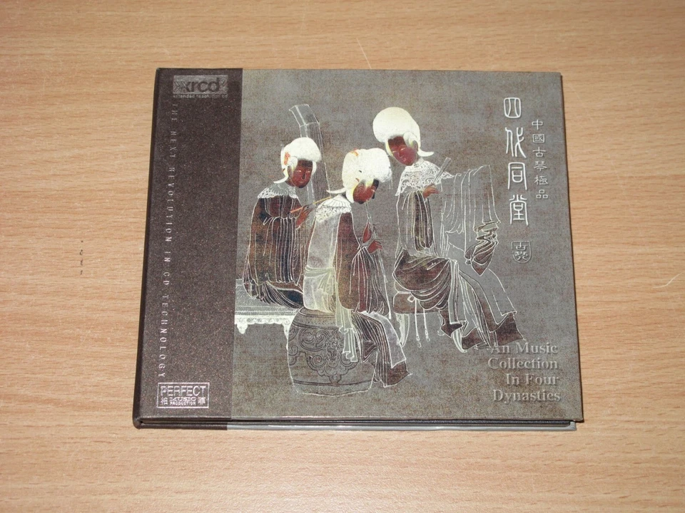 AN MUSIC COLLECTION IN FOUR DYNASTIES XRCD CD - SAME / JVC JAPA 20bitK2 in MINT-