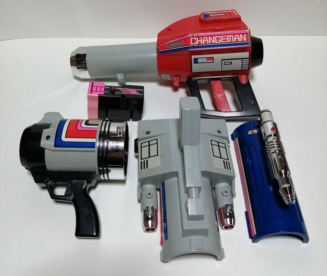 Power Rangers Dengeki Sentai Changeman DX Power Bazooka