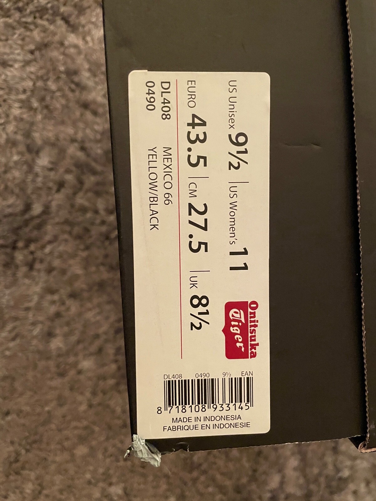 kill bill trainers yellow