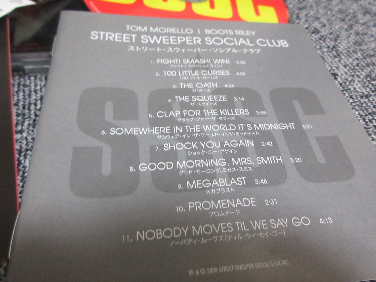 street sweeper social club, RAGE AGAINST THE MACHINE /JAPAN LTD CD