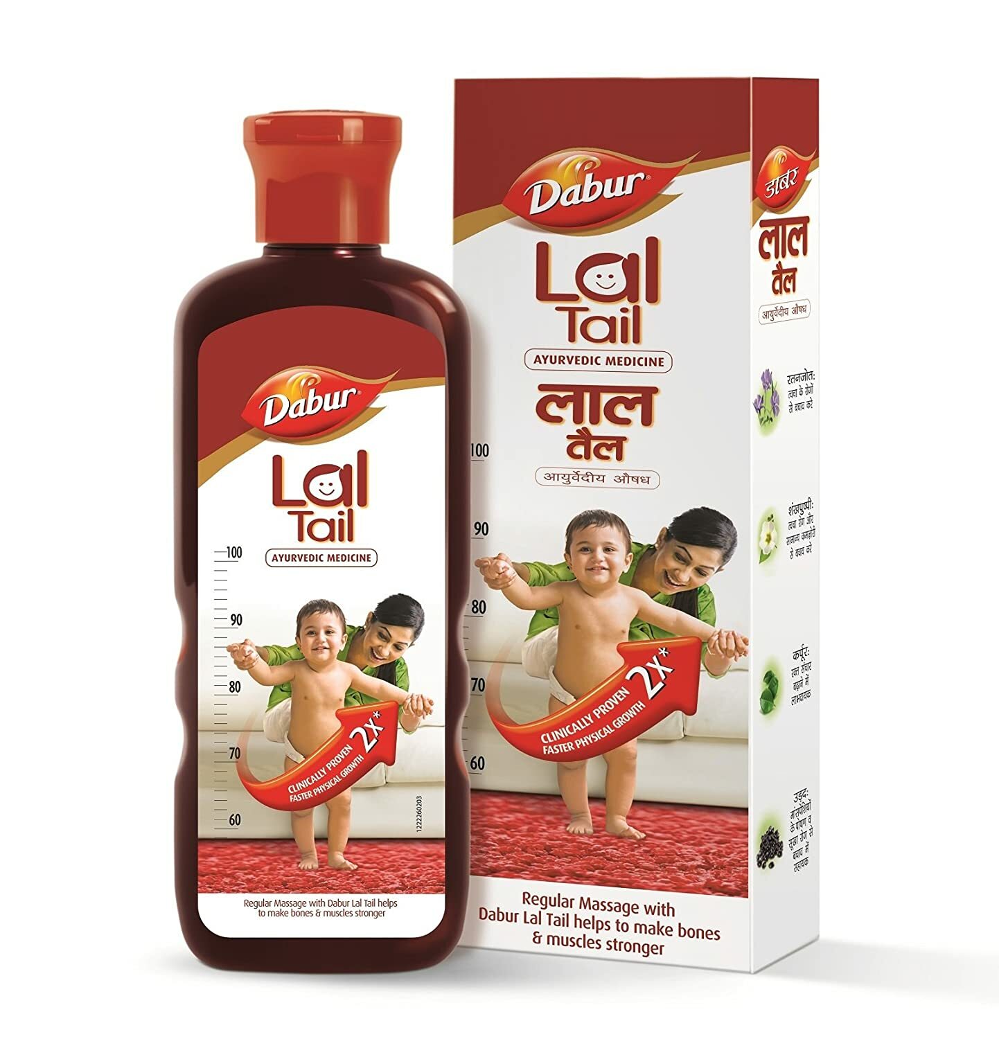 himani sona chandi baby massage oil