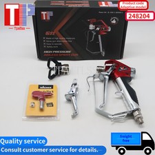 Airless Spray Gun 538020 RX-Pro Red Series w/ 517 Tip  Guard 538-020 NEW