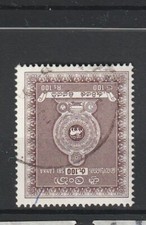 Sri Lanka Asien Stamps Briefmarken Sellos Timbres