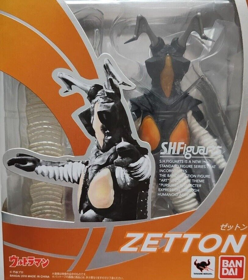 バンダイSHFiguarts ゼットン S.H.Figuarts ZETTON | TAMASHII WEB