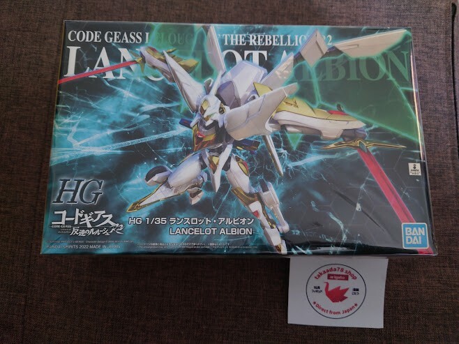 BANDAI Lancelot Albion Code Geass R2 HG 1/35 Model Kit Premium NEW