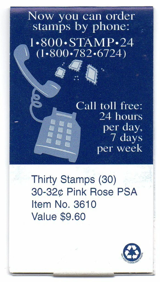 美国 MAKESHIFT BKLT 30 张邮票 SCOTT #BK178D 1995 32 克拉粉红色玫瑰完好编号 3610 — 第 2/2 张图片