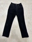 NY Jeans NY & Company Black Suede Velvet Pants Size 6 — photo 1