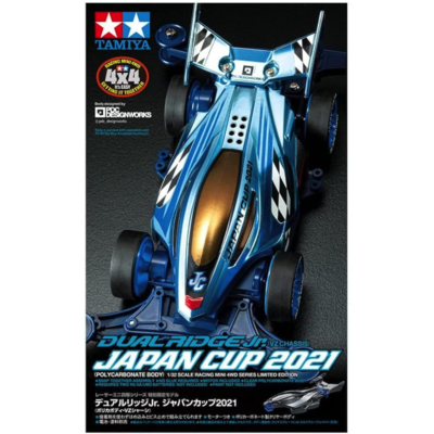Tamiya 95143 Mini 4WD Series DUAL RIDGE Jr. (VZ CHASSIS) JAPAN CUP