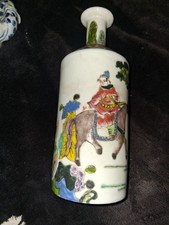 清朝瓷器在中国古董花瓶| eBay