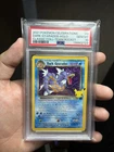 Dark Gyarados 8/82 Celebrations: Classic Collection Holo PSA 10