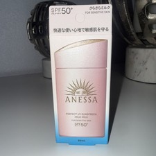 Shiseido Anessa Perfect UV Sunscreen Skincare Milk SPF 50 PA   Sensitive Skin