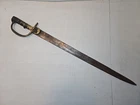 British Nepalese Brunswick Rifle Saber Bayonet - B