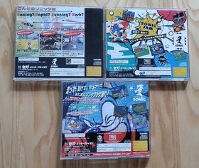 SEGA SATURN SEGA Saturn software SONIC 3 disc set 3D/R/JAM