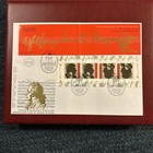 ISRAEL 1991 INTERNATIONAL MOZART YEAR / BICENTENNIAL B24 COMPLETE BOOKLET FDC — photo 1