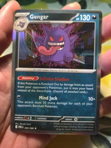 Gengar 050/088 Me03: Perfect Order Holo