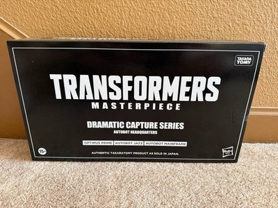 *NEW* OPTIMUS PRIME JAZZ MAINFRAME Takara Tomy Transformers Dramatic Capture Ser
