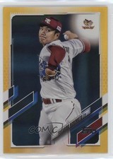 2021 NPB Nippon Professional Baseball Gold Rainbow Foil Takahiro Norimoto 0r5k