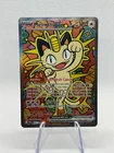 Meowth ex - 121/088 - SIR - ME03: Perfect Order (POR)
