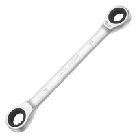FüR Extra Lange Doppel-Ratsche SchraubenschlüSsel 13-15Mm 72-Zahn