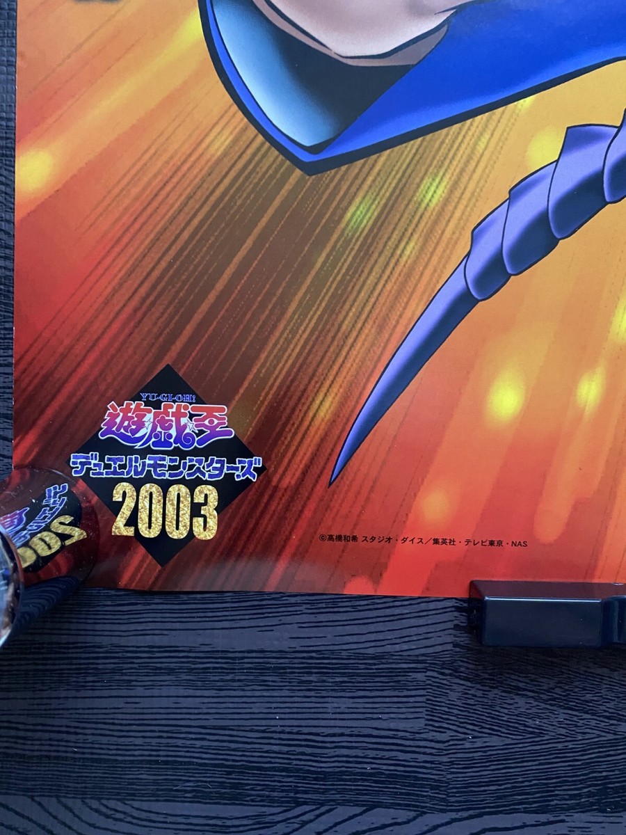 Yu Gi Oh poster 3SET calendar 2003 Kazuki Takahashi A2 420×594mm