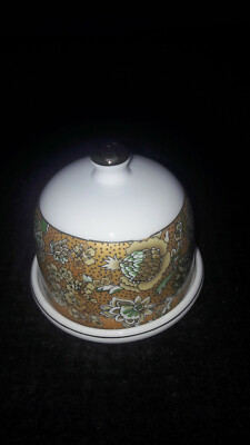 Edle antike Zitronendose von ''Elan Gallery'' designed in England, NEU/OVP