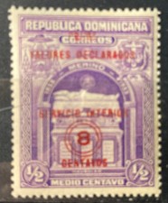 DOMINICAN REPUBLIC 1940 insured registered letter surcharge 8c/1/2c MNH SC#G6
