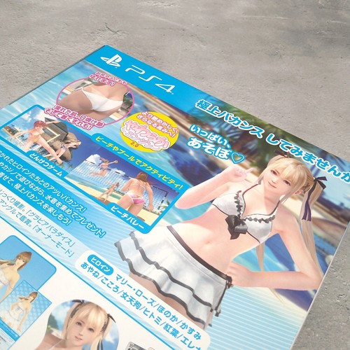 Sony PlayStation 4 DEAD OR ALIVE Xtreme 3 Fortune Collector's Edition Japan 2016 - Picture 22 of 23