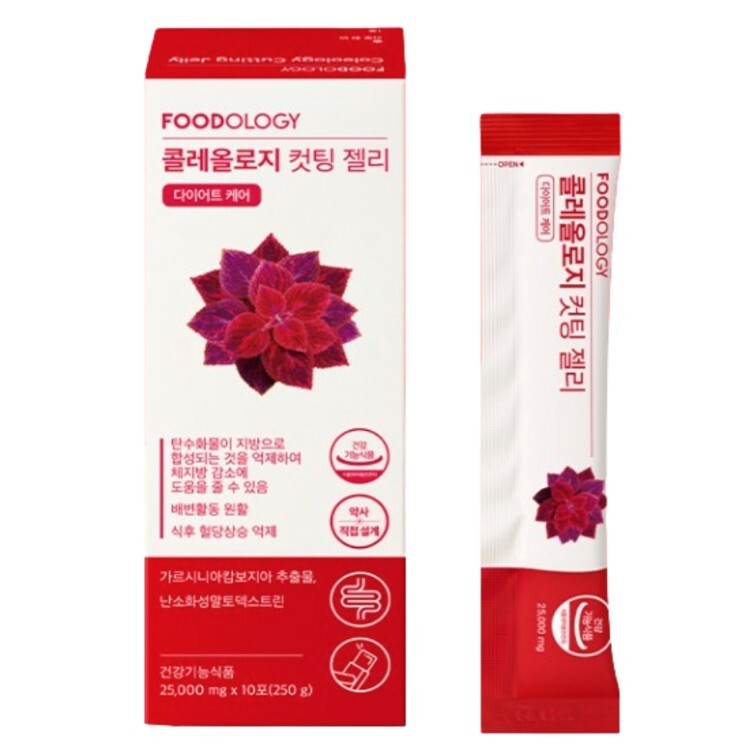 FOODOLOGY Coleología Jalea de Corte 10 Palitos Mejores Suplementos Saludables para Pérdida de Peso