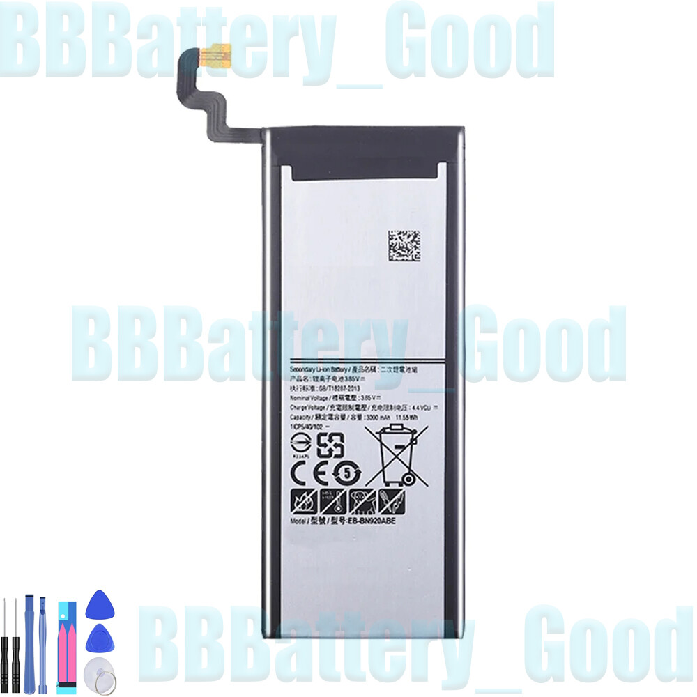 Battery for Samsung Galaxy Note Note5 EB-BN920ABE UK