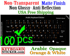Arabic keyboard sticker White and Orange Letters Reseller 100 Pack DEAL