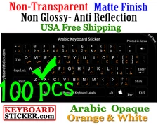 Arabic keyboard sticker White and Orange Letters Reseller 100 Pack DEAL!!!!!