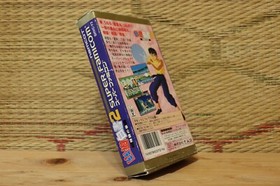 Yu Yu Hakusho 2 w/box manual Nintendo Super Famicom SFC Very Good Condition!