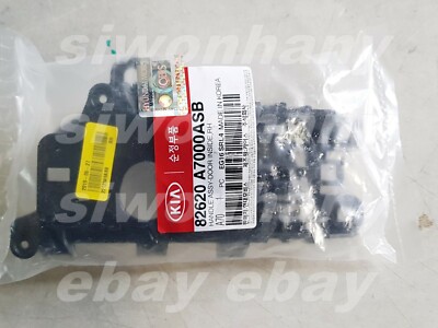 OEM Inside Door Handle Right Side KIA Forte K3 Cerato (Koup) 14-18