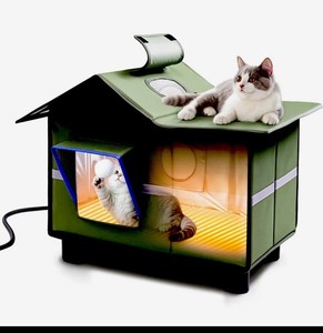 Outdoor Cat House Heated Version Oxford Fabric Fast-Shipping 💨