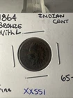 NICE  INDIAN PENNY 1864 With L In fine CONDITION Nice Coin    XX551