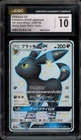 Pokemon Umbreon Ultra Shiny GX Japanese Shiny Super Rare #229 CGC 10 Gem Mint