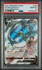 New Listing2021 POKEMON SWORD & SHIELD EVOLVING SKIES #194 FULL ART/RAYQUAZA V PSA 10