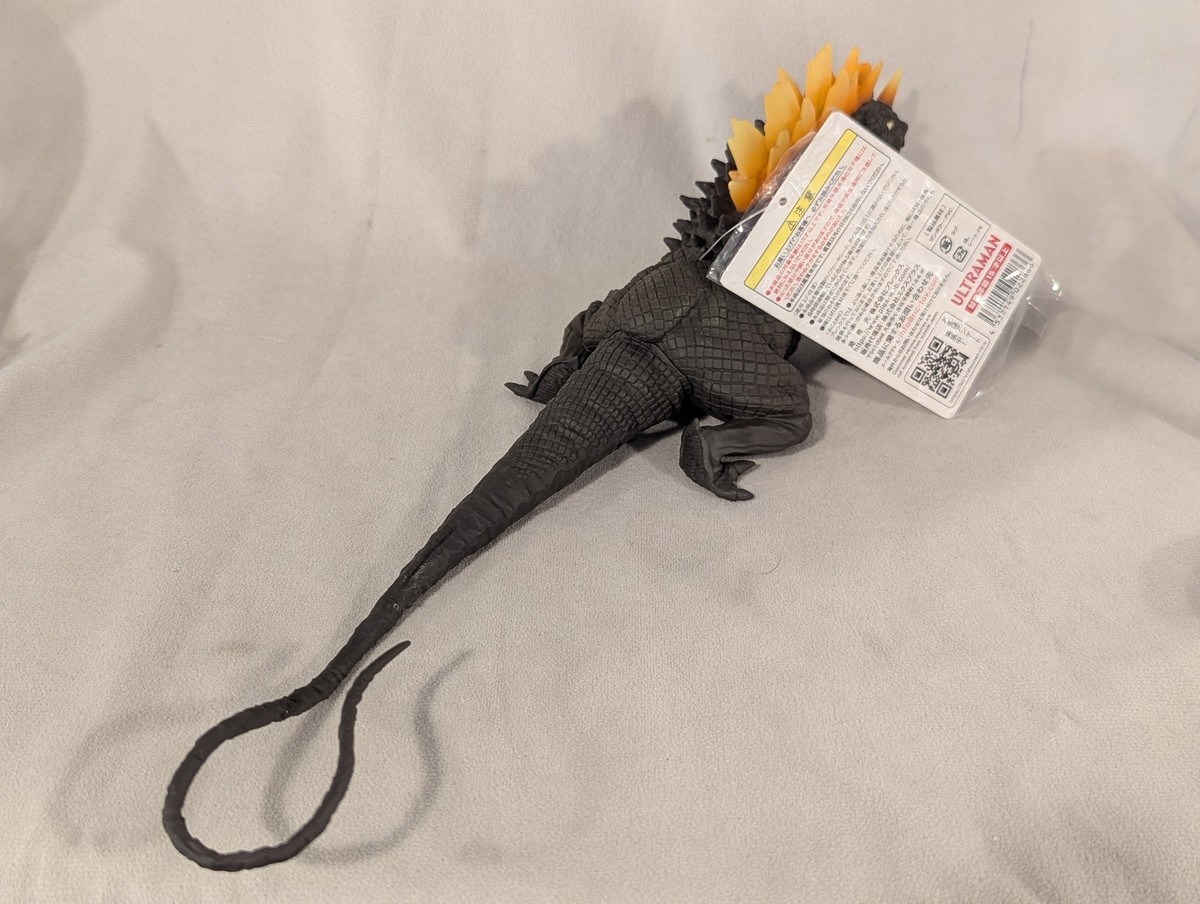 X-Plus Ultra Daikaiju Series 5000 Zambolar 157 | eBay