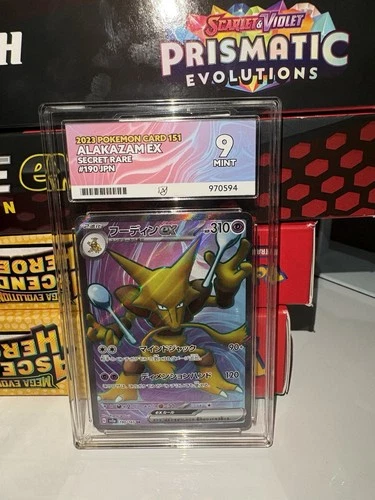 Pokemon TCG Alakazam Ex Secret Rare JPN #190 Ace 9 Mint