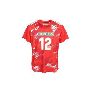 25+ Japan Volleyball Shirt for sale | Updated Oct 2026