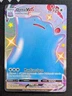 Ditto VMAX SV119/SV122 Shining Fates: Shiny Vault Pokemon NM Holo