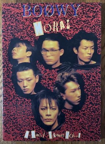 [Band Score] Bowie Moral BOOWY MORAL