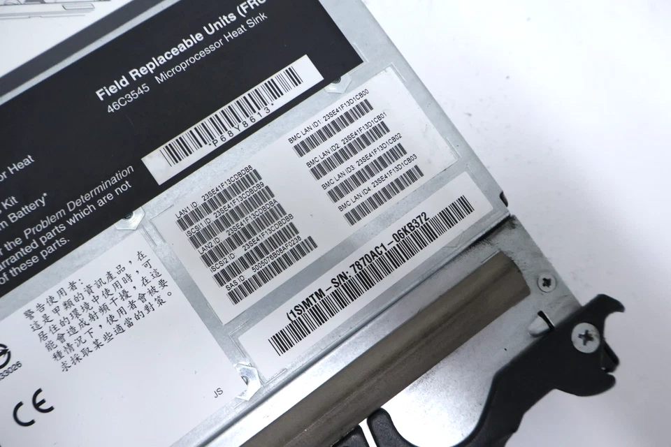 IBM 7870AC1 Blade Server 2x Intel Xeon E5540 40GB RAM No HDD - Image 3 of 4